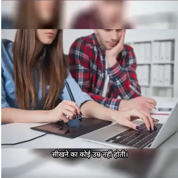 Video 1